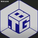 빅세일마트 | 울산광역시 남구 헬스장 빵터짐 삼산점 내용가격운영시간주차리뷰 알아보기