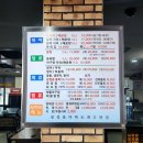 낙동횟집 | 또간집! 구미 '청정 알탕', 신선한 모듬회와 정성 가득 상차림 솔직 후기! 🐟