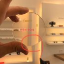 모던 비 안경원 이미지