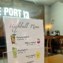 신사동-13 | 신사동파스타 르포트13 후기