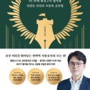 이형재농장 이미지