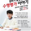 파리바게뜨내동 네이버블로그