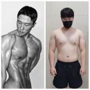 근육다짐 이미지