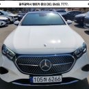 태진카서비스 이미지