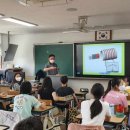 송림초등학교 Daum카페
