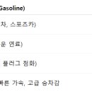 전주입시컨설팅 이미지