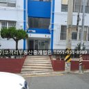 동백맨션 이미지