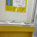 아람연세소아청소년과의원 이미지