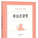 도서출판 동방디자인