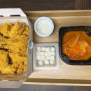 비에이치씨 (BHC)평택시청점 이미지