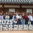 의료법인 태양의료재단 이미지