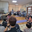 묵호경로당 이미지