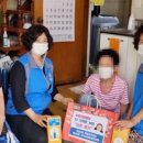 복산2동행정복지센터 이미지