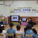 금샘유치원 이미지