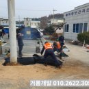 마량전기 이미지