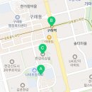 기탄사고력교실구래나비학원