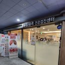 정앤장내과의원 이미지