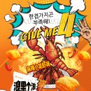 콜른코리아
