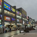 마돈나회수산