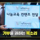 주식회사 호화