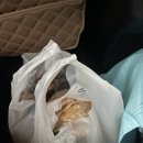 발포보건진료소 이미지