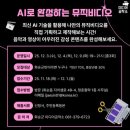 미디어공작소 미디어투데이