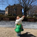 해뜨는 어린이집 | 14개월 아기 떼쓰기 시작? 어린이집 때문일까, 발달 과정일까