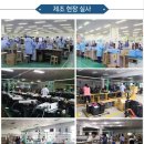 한강다목적운동장 축구장 | 야외 축구장 LED조명으로 밝기와 내구성 모두 챙기세요