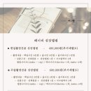 스튜디오여행