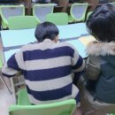 안산 지역아동센터 이미지