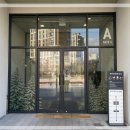 시네마안경 | 아바타 불과재 보러 남양주 현대아울렛 스페이스원 메가박스 다녀왔어요 ｜ 돌비시네마 3D안경 후기