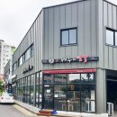 제주인짬뽕삼화점