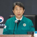 이주호 권한대행, 연휴 대비 치안·소방 현장 점검 이미지