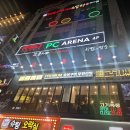 레드PC방 | 화정역 놀거리 레드포스PC방 음식먹방 내돈내산 방문후기