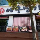 남성동055 이미지