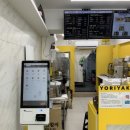대공원김밥 이미지