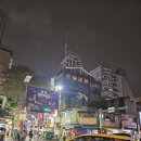 드래곤무인호텔 2 | 대만 타이페이 시먼딩 가성비 숙소 이용후기 / 이스트 드래곤 호텔