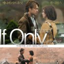 시간여행2004 이미지