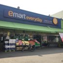 이마트 에브리데이 작전점 이미지