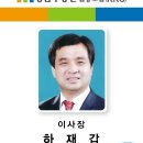 창원중앙부동산중개사무소 이미지