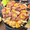 고기굽는정육점