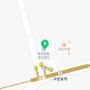 엘브라운제2캠퍼스학원