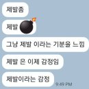 지피제이스튜디오