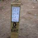 사기점농장 이미지