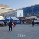 옥정호수스포츠센터 이미지