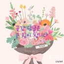 가원생고기