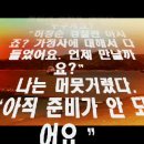 단편소설,{참, 바보처럼 살았군요.} 5번편집,조철수 가수,최리아 mr 이미지