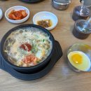 홍도평로-R 이미지