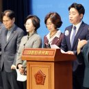 좋은미래의원 이미지