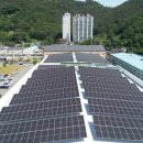 삼양 태양광발전소 이미지